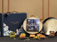 Sofitel Saigon Plaza introduces exquisite mooncake collection