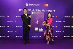 China CITIC Bank International to unveil prestigious Jewel World Elite Mastercard Card