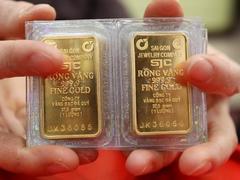 Domestic gold bar prices reach new high