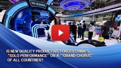 China achieves education-S&T-talent synergy for New Quality Productive Forces