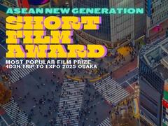 Short Film Award offers winner a trip to Osaka