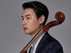 Korean cellist to perform Dvorak music at Opera House