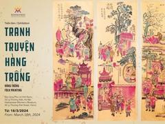 Folk Hàng Trống painting exhibition opens