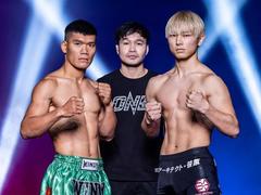 WBC Việt Nam champion Tuấn to debut at ONE Championship event