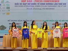 Female cyclists to vie for high prizes at Bình Dương event