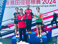 Oanh wins women's 3,000m steeplechase at Hong Kong event