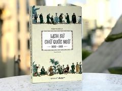 New book on the history of modern VIetnamese writing