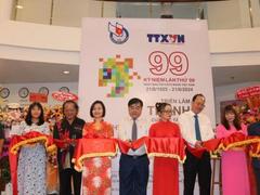 HCM City exhibition features paintings of former journalists, veteran artists