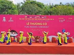 ASEAN Schools Games’ flags raised in Đà Nẵng