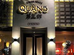 Step into a Hongkong movie at Quận 5 Dining