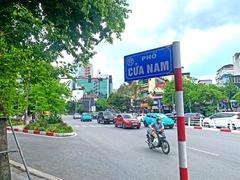 There's a street in Việt Nam named 'Southgate'