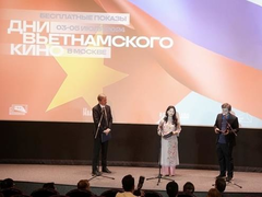 Vietnamese film days open in Russia