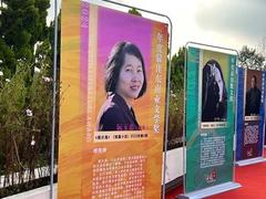 Writer Nguyễn Ngọc Tư honoured at China's Dianchi Literature Awards