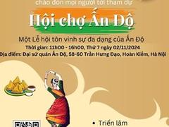 Annual ‘India Fair’ set to take place in Hà Nội