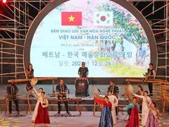 S.Korean- Đà Lạt music festival 2024 to take place in November