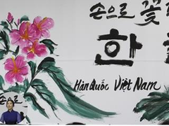 Exhibition on ancient Korean script, Hangeul, opens in Hà Nội