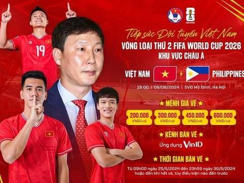 VFF opens ticket sales for Việt Nam and Philippines World Cup qualifier